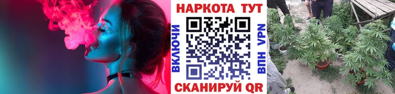 Наркота Татарск NBOMe  АМФ  Меф мяу мяу  Гашиш  Марихуана  MEGA рабочий сайт  Cocaine 