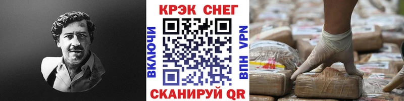 blacksprut зеркало Татарск КОКАИН Эквадор