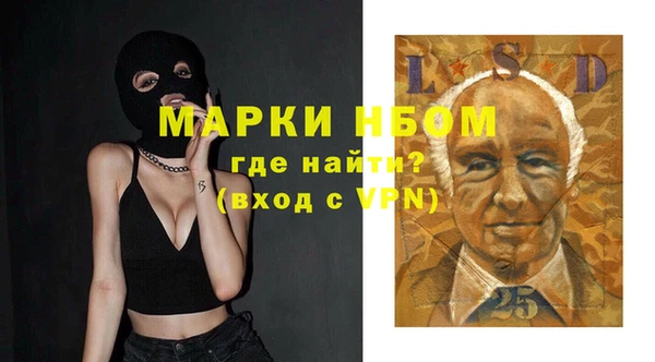 герыч Алексеевка
