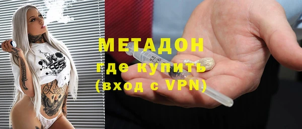 мяу мяу мука Алзамай