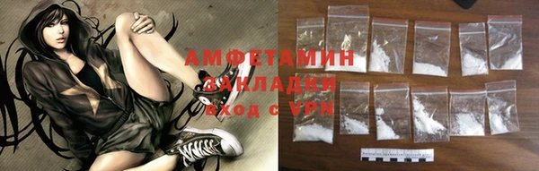 скорость Алексин