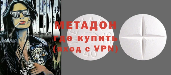 герыч Алексеевка