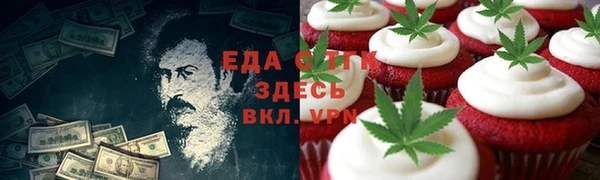 мяу мяу мука Алзамай