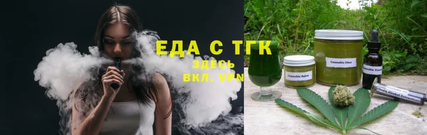 скорость Алексин