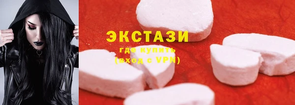скорость Алексин