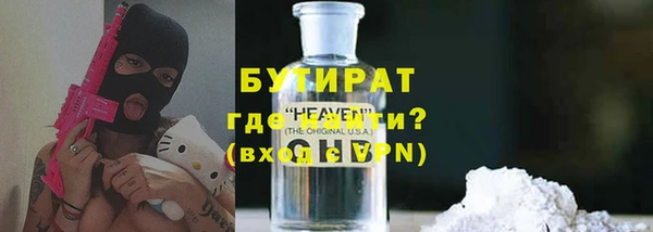 мяу мяу мука Алзамай