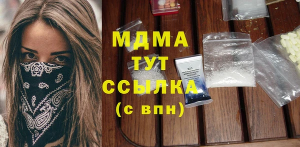 гашиш Ростов