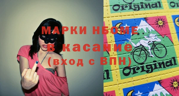 герыч Алексеевка
