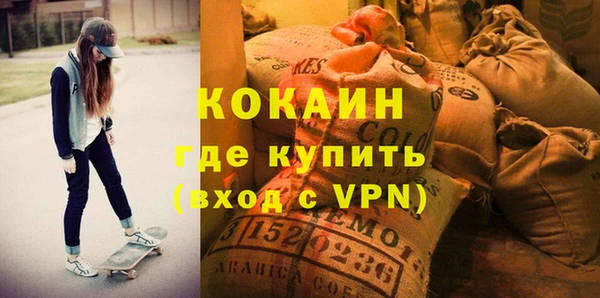 скорость Алексин