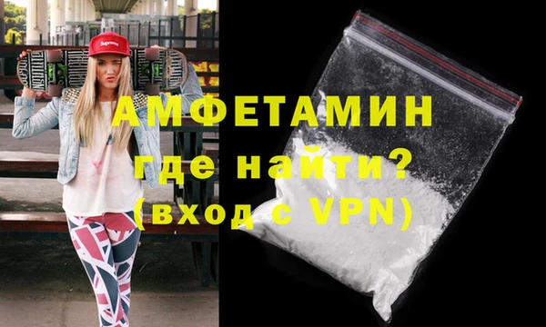 герыч Алексеевка