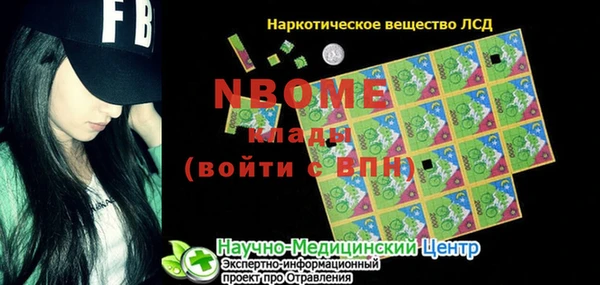 герыч Алексеевка