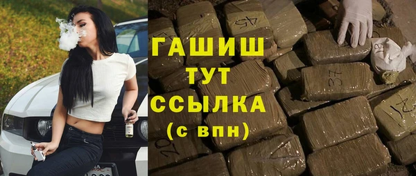 скорость Алексин