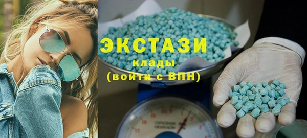 скорость Алексин