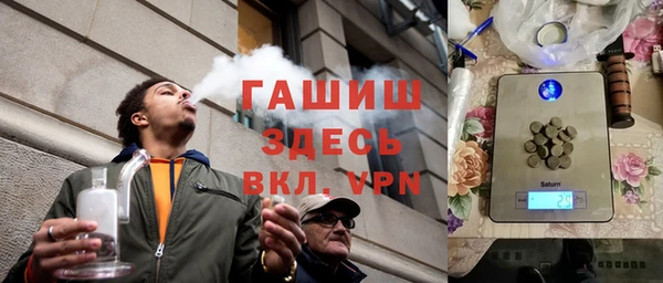мяу мяу мука Алзамай