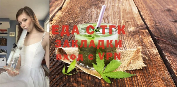 скорость Алексин
