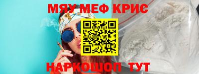 альфа пвп VHQ Пыть-Ях