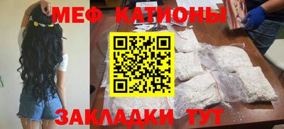 прущие крисы Пугачёв