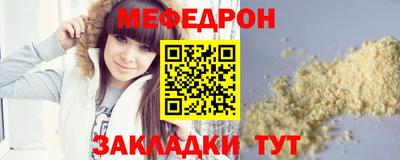 прущие крисы Пугачёв