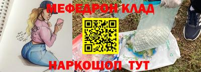 первитин Пушкино