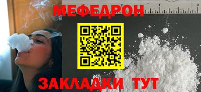 прущие крисы Пугачёв