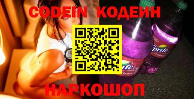 прущие крисы Пугачёв