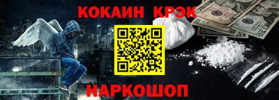 альфа пвп VHQ Пыть-Ях