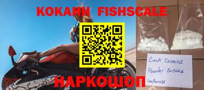 прущие крисы Пугачёв
