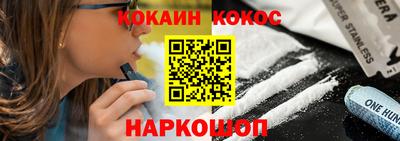 прущие крисы Пугачёв