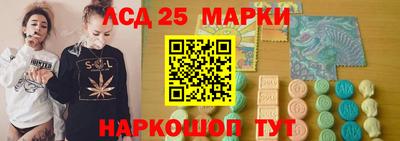 первитин Пушкино