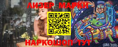альфа пвп VHQ Пыть-Ях