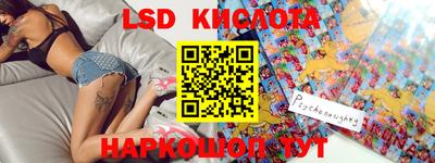 прущие крисы Пугачёв