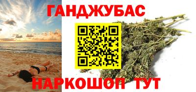 первитин Пушкино