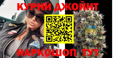 альфа пвп VHQ Пыть-Ях
