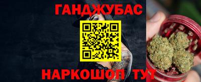 альфа пвп VHQ Пыть-Ях