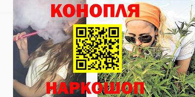 первитин Пушкино