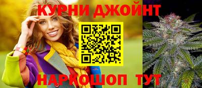 прущие крисы Пугачёв