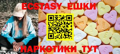 прущие крисы Пугачёв