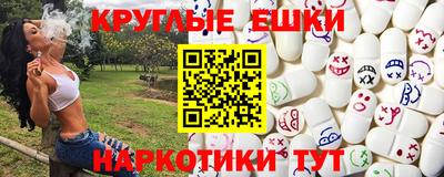 альфа пвп VHQ Пыть-Ях