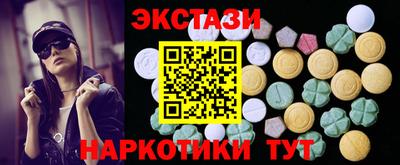 прущие крисы Пугачёв