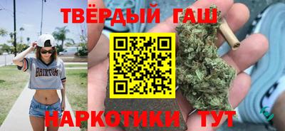 прущие крисы Пугачёв