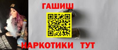 прущие крисы Пугачёв