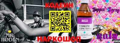 альфа пвп VHQ Пыть-Ях