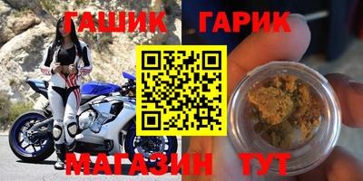 первитин Пушкино