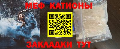 прущие крисы Пугачёв