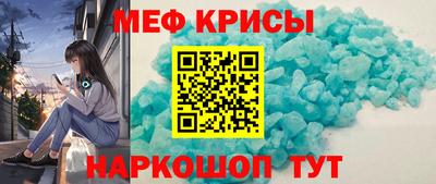 первитин Пушкино