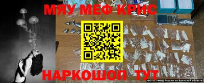 альфа пвп VHQ Пыть-Ях