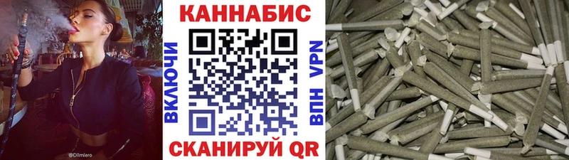 даркнет клад  закладки  Татарск  Канабис SATIVA & INDICA 